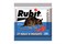 Средство для борьбы с крысами и мышами Rubit Зоокумарин, зерно, 200г - фото 48970