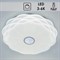 Светильник потолочный GLX-20809 WT Clear LED, диаметр 500мм, 2x48W, 3000-6000K, ПДУ диммер, LCY20 - фото 50620