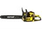 Бензопила цепная Huter BS-52 70461
