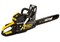 Бензопила цепная Huter BS-52 70461