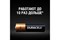 Батарейка Duracell АА/LR6 BASIC Duracell Б0014448, пальчиковая, поштучно 60229 - фото 54086 Батарейка Duracell АА/LR6 BASIC Duracell Б0014448, пальчиковая, поштучно 60229 - фото 54086
