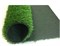 Покрытие ковровое щетинистое Трава-25, 25ммx2x25м, на метраж - фото 54374