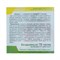 Спирали от комаров и мошек Капут, упаковка 10шт, черные, без запаха 68060