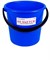 Ведро для садово-огородных работ ОНЕСТ В5-01/С1, 5л, 1 сорт, мягкое, пластиковое, микс 59227 - фото 58404 Ведро для садово-огородных работ ОНЕСТ В5-01/С1, 5л, 1 сорт, мягкое, пластиковое, микс 59227 - фото 58404