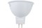 Лампа светодиодная ASD LED-JCDR-standard, 7.5Вт, 230В, цоколь GU5.3, 3000К, 675Лм - фото 58650