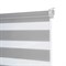 Штора рулонная/миниролл День/ночь Бейс серый 100x160см 69276