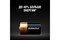 Элемент питания (батарейка) Duracell LR14/343, 1.5В 64570 - фото 60132 Элемент питания (батарейка) Duracell LR14/343, 1.5В 64570 - фото 60132