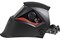 Маска сварочная Ресанта МС-1А Optimal 65/99 76681 - фото 60901 Маска сварочная Ресанта МС-1А Optimal 65/99 76681 - фото 60901