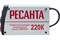 Сварочный аппарат Ресанта САИ-220К 65/37 инверторный 76733 - фото 60998 Сварочный аппарат Ресанта САИ-220К 65/37 инверторный 76733 - фото 60998