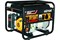 Электрогенератор HUTER DY2500L 64/1/3 бензиновый, портативный 70489 - фото 61205 Электрогенератор HUTER DY2500L 64/1/3 бензиновый, портативный 70489 - фото 61205