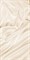 Плитка для стен Березакерамика Камелия, бежевая, 8х250х500мм, сорт 1 - фото 63821