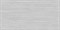 Плитка для стен Березакерамика Эклипс, серый, 8х250х500мм, сорт 1 - фото 63941
