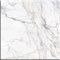 Плитка для пола Березакерамика Briere G, белая, 8х418х418мм, сорт 1 - фото 64042