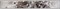 Фриз (бордюр) Березакерамика Джерси, белый, 8х95х600мм, сорт 1 - фото 64270