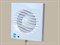 Вентилятор Волна 120 СВ бытовой (Белый) - фото 6693