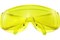 Очки защитные Сибртех открытого типа, ударопрочный поликарбонат, боковая и верхняя защита, желтые 23313 - фото 66950 Очки защитные Сибртех открытого типа, ударопрочный поликарбонат, боковая и верхняя защита, желтые 23313 - фото 66950