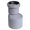Патрубок переходный эксцентрический, диаметр 32x50мм, для внутренней канализации, полипропиленовый, серый - фото 6780