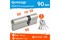 Механизм цилиндровый/личинка НОРА-М ECO Z Л-90, 55/35мм, хром 38040 - фото 70594 Механизм цилиндровый/личинка НОРА-М ECO Z Л-90, 55/35мм, хром 38040 - фото 70594