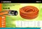 Шланг поливочный GRINDA PROLineFLEX 3, 1", 3-слойный, армированный, 15атм., 25м 79950
