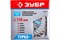 Диск отрезной алмазный Зубр ТУРБО+, 110х22.2x2.2мм, сегментированный, универсальный, сухая и влажная резка 22655 - фото 72568 Диск отрезной алмазный Зубр ТУРБО+, 110х22.2x2.2мм, сегментированный, универсальный, сухая и влажная резка 22655 - фото 72568