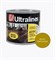 Эмаль для пола ПФ-266 ULTRA LINES, алкидная, желто-коричневая, 1.8кг, глянцевая 65976