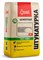 Штукатурка цементная Старатели, 25кг, серая 81894 - фото 76381