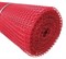 Сетка садовая СР-15/1/20, ячейка 15x15мм, высота 1м, пластиковая, красная, в рулоне 20м, на метраж 51109 - фото 76513 Сетка садовая СР-15/1/20, ячейка 15x15мм, высота 1м, пластиковая, красная, в рулоне 20м, на метраж 51109 - фото 76513