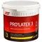 Краска латексная Parade Professional E7 PROLATEX7, интерьерная, 2.7л, белая, шелковисто-матовая 60643