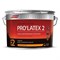 Краска латексная Parade Professional E2 PROLATEX2, интерьерная, 2.7л, белая, глубокоматовая 60639