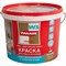 Краска акриловая PARADE CLASSIC W3 Интерьер, интерьерная, 5л, белая, матовая 60635