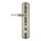 Ручка дверная НОРА-М 200(108)-68мм  на планке, правая, с вертушкой, цвет матовый никель - фото 78507
