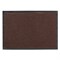Коврик придверный Floor mat (Атлас), 60x90см, влаговпитывающий, коричневый - фото 79179