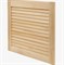 Дверка жалюзийная  442x494мм, хвойная 26617 - фото 81374 Дверка жалюзийная  442x494мм, хвойная 26617 - фото 81374