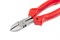 Бокорезы MATRIX Standard, 200мм, шлифованные, пластмассовые рукоятки 25549 - фото 84749 Бокорезы MATRIX Standard, 200мм, шлифованные, пластмассовые рукоятки 25549 - фото 84749