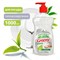 Средство для мытья посуды Clean&Green CG8141 Greeny Neutral, 1л, жидкое, c дозатором 76263 - фото 86569