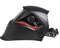 Маска сварочная Ресанта МС-1А Optimal 65/99 76681 - фото 88532 Маска сварочная Ресанта МС-1А Optimal 65/99 76681 - фото 88532