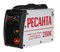 Сварочный аппарат Ресанта САИ-250К 65/38, инверторный 76739 - фото 88658 Сварочный аппарат Ресанта САИ-250К 65/38, инверторный 76739 - фото 88658