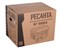 Электрогенератор Ресанта БГ 8000 Э 64/1/48 бензиновый, с электростартером 76812 - фото 88797 Электрогенератор Ресанта БГ 8000 Э 64/1/48 бензиновый, с электростартером 76812 - фото 88797