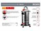 Пылесос строительный Ресанта ПС-1500/30 75/19/2 77554 Пылесос строительный Ресанта ПС-1500/30 75/19/2 77554