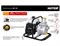 Мотопомпа HUTER MP-25 70/11/1 76649 Мотопомпа HUTER MP-25 70/11/1 76649