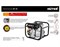Мотопомпа HUTER MP-50 70/11/3 76652 Мотопомпа HUTER MP-50 70/11/3 76652