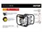 Мотопомпа HUTER MPD-80 70/11/4 76653 Мотопомпа HUTER MPD-80 70/11/4 76653