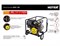 Мотопомпа HUTER MPD-100 70/11/6 76657 Мотопомпа HUTER MPD-100 70/11/6 76657