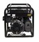 Электрогенератор HUTER DY11000L 64/1/71 бензиновый 76817 - фото 90133 Электрогенератор HUTER DY11000L 64/1/71 бензиновый 76817 - фото 90133