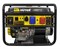 Электрогенератор HUTER DY9500LX-3 PRO 64/1/77 бензиновый, трехфазный, с электростартером 76822 - фото 90152 Электрогенератор HUTER DY9500LX-3 PRO 64/1/77 бензиновый, трехфазный, с электростартером 76822 - фото 90152