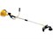 Триммер бензиновый HUTER  GGT-2500S 70/2/13 77237