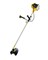 Триммер бензиновый Huter GGT-2900T 70/2/23 77464