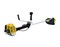 Триммер бензиновый HUTER GGT-2900S PRO 70/2/29, с антивибрационной системой 77471