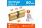Механизм цилиндровый/личинка НОРА-М ECO Z Л-70, 70мм, 35/35, латунь 44067 - фото 92284 Механизм цилиндровый/личинка НОРА-М ECO Z Л-70, 70мм, 35/35, латунь 44067 - фото 92284