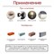Дюбель распорный 6х37мм, полипропиленовый, упаковка 25шт. 74519 - фото 93145 Дюбель распорный 6х37мм, полипропиленовый, упаковка 25шт. 74519 - фото 93145